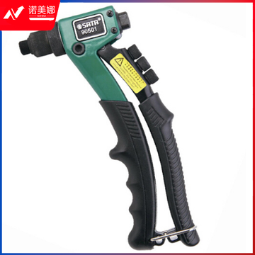 世达(SATA)省力型单把拉铆枪8&quot;货号90501   1个/盒 DBJ2023063015195510