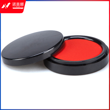 齐心 B3747 速干印台 85mm 中号    DBJ202302241321380