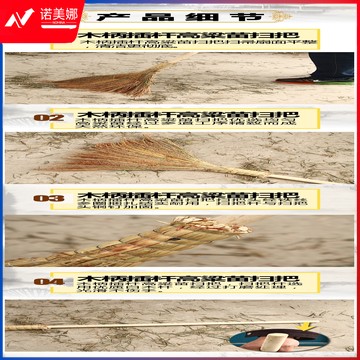 d730a376-2ab2-4ddf-8e95-44ed1c8459ea.jpg