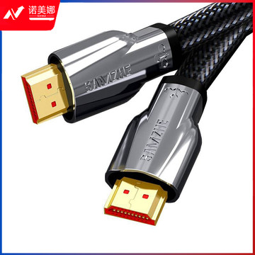 山泽(SAMZHE)XGH50 光纤HDMI线 50米 银色 DBJ202309201018489