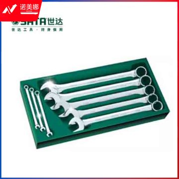世达(SATA)工具托组套-8件全抛光两用扳手 09907 DBJ202306301536528