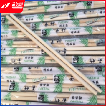 巨联(JULIAN)一次性筷子 760双/箱 长度20cm   DBJ202302091625522
