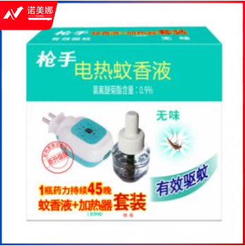 枪手电热蚊香液1器+1液 驱蚊液电热蚊香液