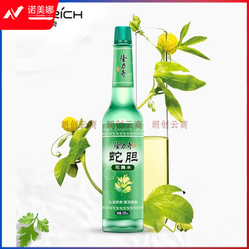 隆力奇【经典玻璃瓶】蛇胆花露水195ml*1(清燥 清凉 祛味)DBJ202306271245041