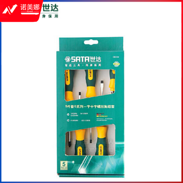 世达(SATA)5件G系列一字、十字螺丝批组套货号09334 DBJ202304131528451