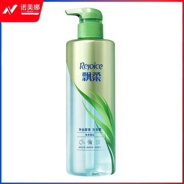 飘柔净油顺爽香氛蓬松洗发水 无硅油控油蓬松530ml           DBJ202306271305147