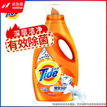 汰渍 Tide 洁净除菌洗衣液(洁雅百合香)1KG/瓶 DBJ202306271253052