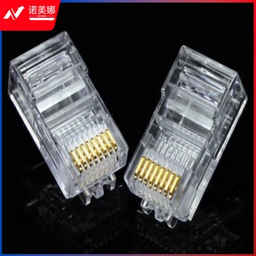 AMP 安普 RJ45网络水晶头超五类非屏蔽水晶头 （50个起售））