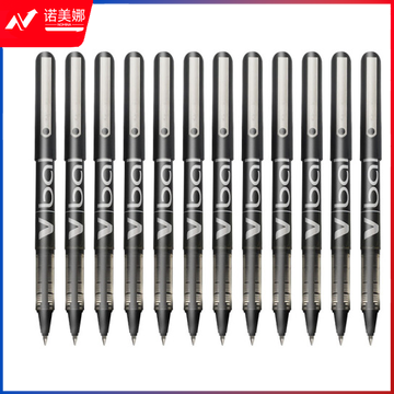 日本百乐 BL-VB5 黑色 直液式走珠笔中性笔签字笔 0.5mm 12支装   DBJ202302041058152