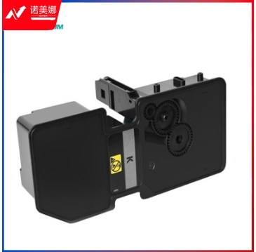 立思辰(LANXUM)TL-5353K黑色 适用GA7530cdn/GA3530cdn
