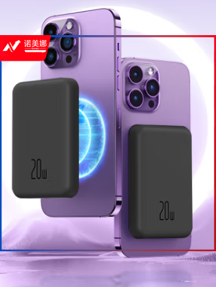 品胜严选 苹果PD20W磁吸充电宝Magsafe迷你10000mAh双向无线快充移动电源适用苹果14ProMax/13/12/11/X手机 魔幻黑DBJ202309151623006