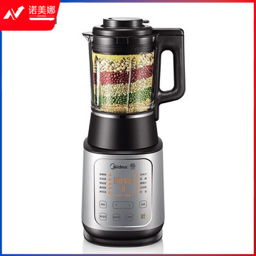美的(Midea)破壁机家用多功能大功率静音低噪智能研磨豆浆机变频果蔬榨汁搅拌机MJ-BL1543A 浅灰色 DBJ2024031513174711