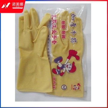 胶皮手套1双 (M/L号随机发送).DBJ202311161506389