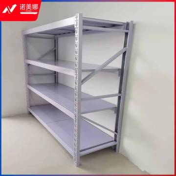 谋福货架仓储家用自由组合置物架仓库货架多层多功能铁架子 4层白色架