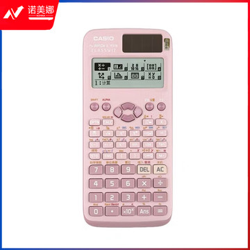 卡西欧 FX-991CN X-PK中文版科学函数计算器初高中大学考试用 FX-991CN X-PK粉色 DBJ202305191448401
