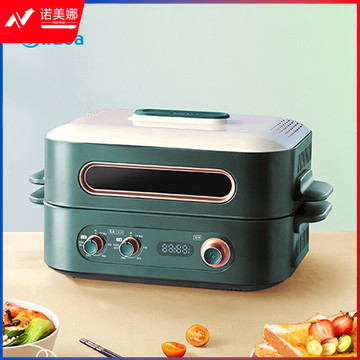美的(Midea)仙贝 家用双子炉 多用途锅 料理锅一体烧-烤-炉 多用电火锅 PT06Q2 DBJ202403151317468