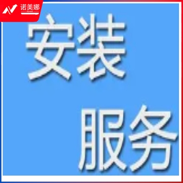 冰箱维修
