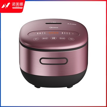 美的 电饭煲4升智能 CFB4090H DBJ202403151318280