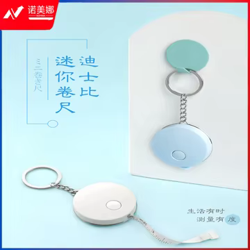 https://static.nomina.top/uploads/goods/2024/1130/ff0837d98552da87f121fb3013d22c41.avif!watermark
