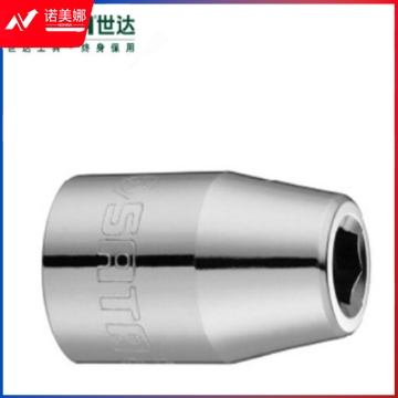 世达(SATA)12.5MM系列旋具头接头(8MM旋具头插孔) 13914 DBJ202304151634026