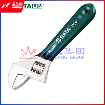 世达 47248 沾塑活动扳手4&quot;活板子	4英寸100mm  DBJ202306301517398
