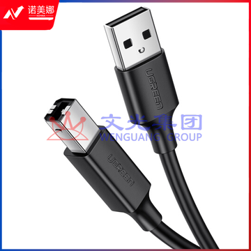 绿联(UGREEN)10844 黑 色 1米USB2.0高速打印机线 AM/BM方口接头数据线   DBJ202301181400232