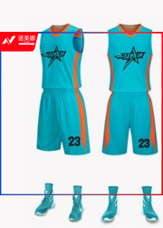 定制学生篮球服套装(20色可选)
