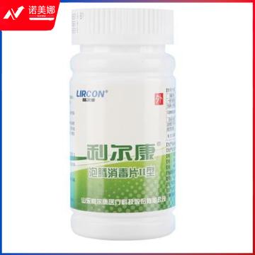 利尔康含氯84消毒泡腾片100片 84消毒液 洗衣机槽清洁马桶清洁 地板衣物消毒喷雾 漂白 消毒片