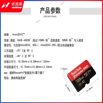 128g-750_13.jpg