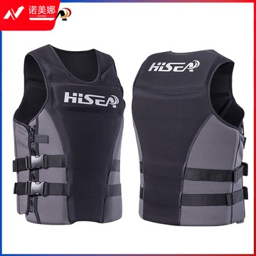 HiSEA专业救生衣成人救生服国标高品质救生马甲防汛物资游泳船用漂流背心便携全尺大码浮力衣 黑灰 L码(55-65kg)