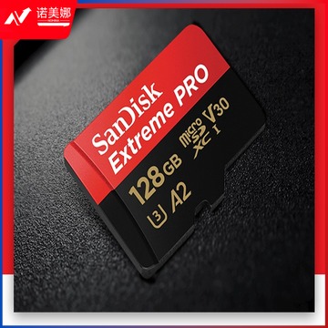 128g-750_11.jpg