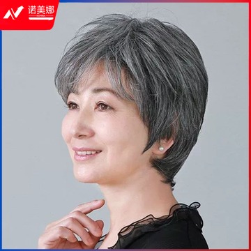 女士花白假发头发短直发奶奶表演白发发套老人整顶花白真发头套