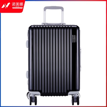 Diplomat 外交官行李箱 铝框登机拉杆箱TC-903星光箱 黑色 20英寸 衣箱
