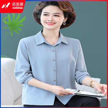 中老年妈妈真丝衬衫春夏装洋气桑蚕丝上衣女长袖小衫奶奶休闲衬衣