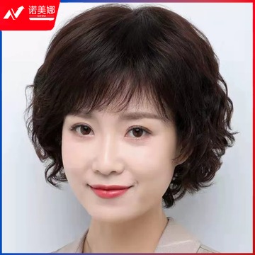 洋气假发女全头套蓬松短卷发中老年妈妈假发女短发真头发40到50岁