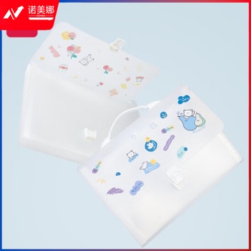 得力 72563 72563 13格风琴包/A4文件袋手提包/资料册/试卷收纳夹 文件保护 颜色随机