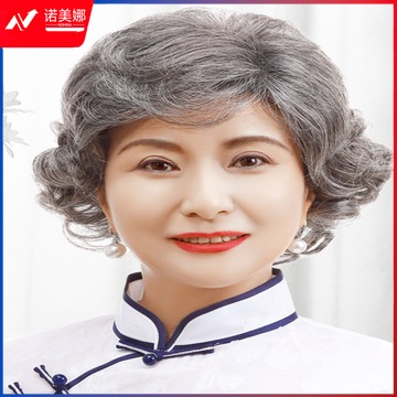 假发女短发花白奶奶中老年假发套道具老太太卷发老人婆婆全头白发