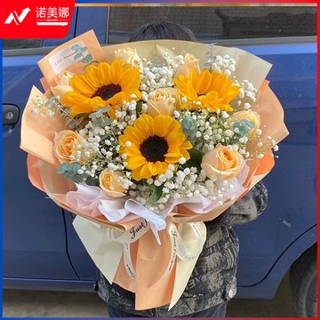 感谢师恩教师节礼物向日葵花束成品毕业花束仿真花送老师七夕礼品