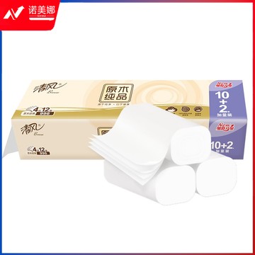 清风无芯卷纸 马蹄莲4层83克*12卷卫生纸巾（3\4层新老包装随机发货）