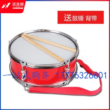 军鼓 小军鼓 11\\\/13英寸大\\\/小鼓西洋乐器少年队儿童打击乐器小鼓 11英寸单音鼓(鼓棒+背带)26cm