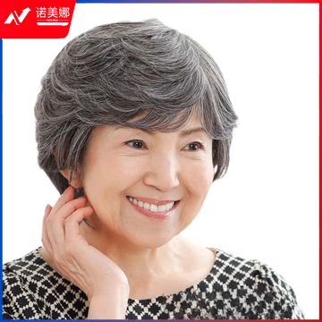 表演假发女士花白假发头发短直发老太太假发白发发套老人花白头套