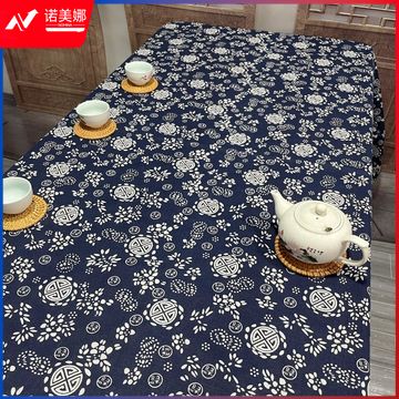 乌镇蓝印花布桌布中国民族风棉麻青花布艺中式餐桌茶几台布长方形