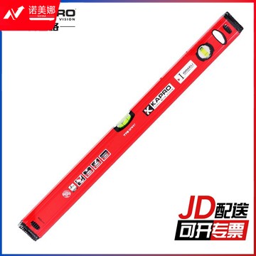 开普路（KAPRO）高精度水平尺防摔铝合金水平仪两个水泡门窗安装强磁垂直靠尺 779-40M-120cm