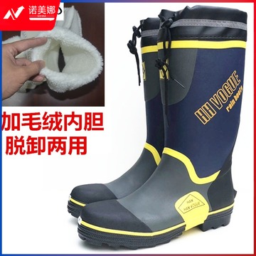 CONWHD雨鞋防砸防刺穿鞋高筒 橡胶材质雨靴 蓝灰HH-025+白毛绒