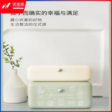 洛斐/Lofree MN501 玲珑收纳套装 小确幸 化妆品收纳盒口红首饰品梳妆台桌面护肤品防尘物品收纳 MN501 玲珑收纳套装  小确幸
