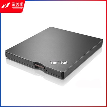 联想（Lenovo）4XA0E97775 外置光驱DVD刻录机 USB2.0 接口移动光驱 USB外置光驱/1年保修