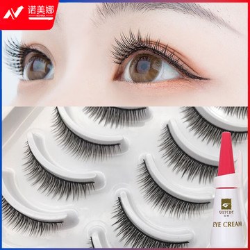 假睫毛女自然仿真浓密卷翘素颜短款透明梗整条眼睫毛 G03#自然款