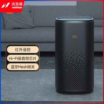 小米小爱音箱 Pro 黑色 小爱同学 智能音箱 小米音箱 小爱音响 性能升级 智能设备控制 遥控传统家电厂值