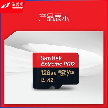 128g-750_10.jpg