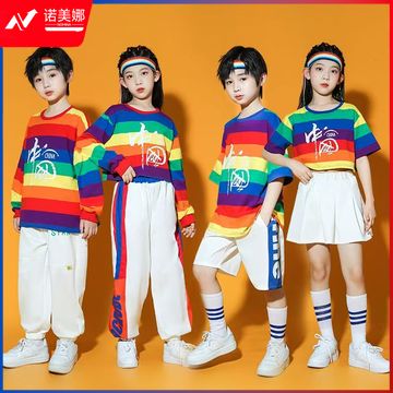 啦啦队演出服运动会校服套装